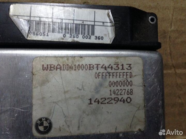 Эбу АКПП Bmw 5 седан 2.5 2004