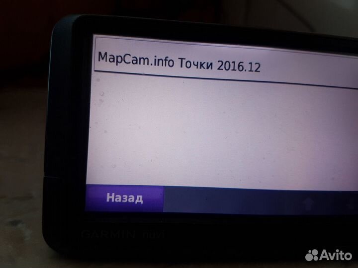 Навигатор Гармин 205