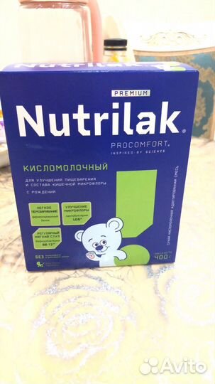 Нутрилак кисломолочный