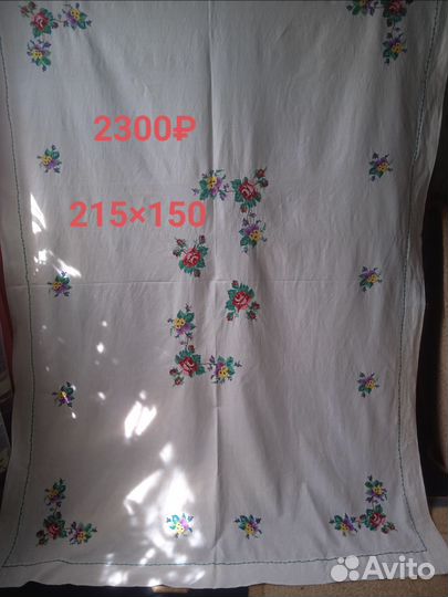 Скатерть старинная.Вышивка крестом