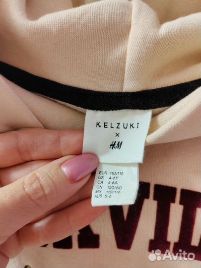 Худи для девочки