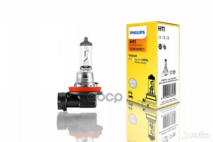 Лампа накаливания H11 12V 55W 12362PRC1 Philips