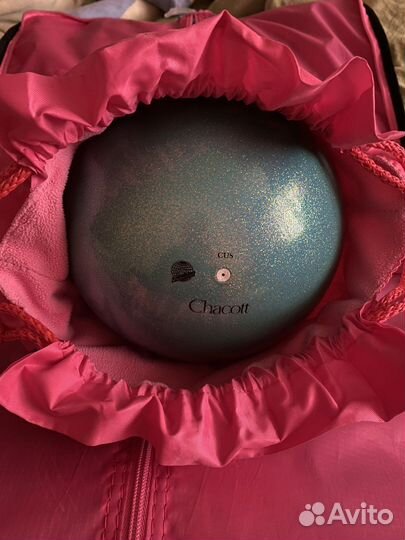 Мяч chacott 18,5