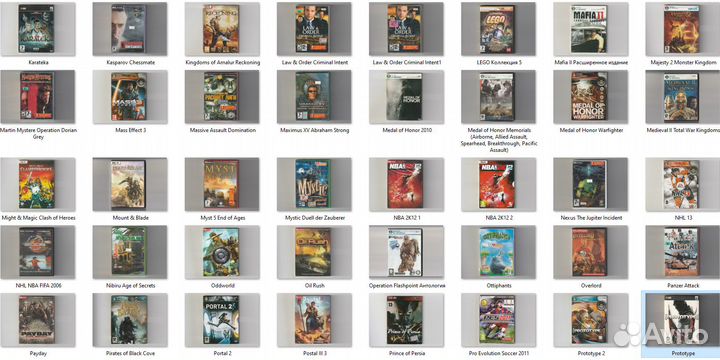 Игры компьютерные