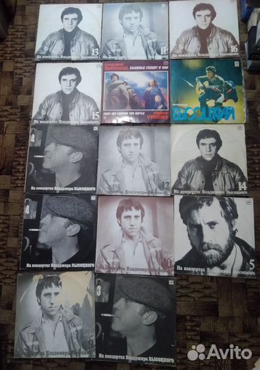 Виниловые Пластинки