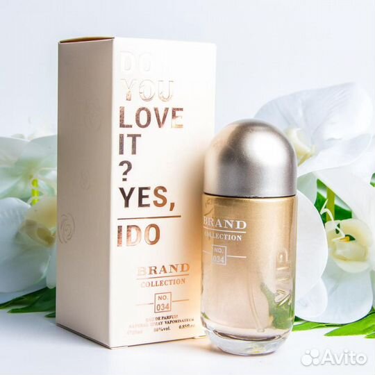 Духи женские brand как CH 212 VIP gold 25 мл