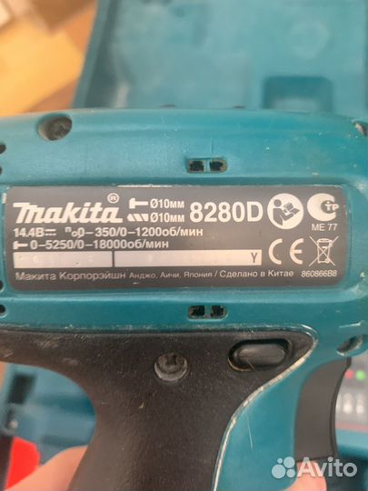 Набор Аккумуляторная дрель makita 8280D