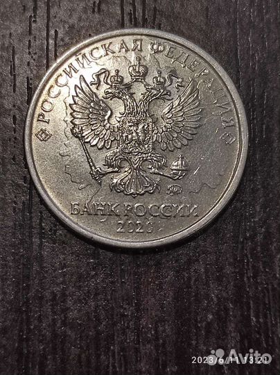 Монета с заводским браком