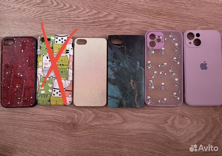 Чехол на iPhone 7,8,SE,12,13