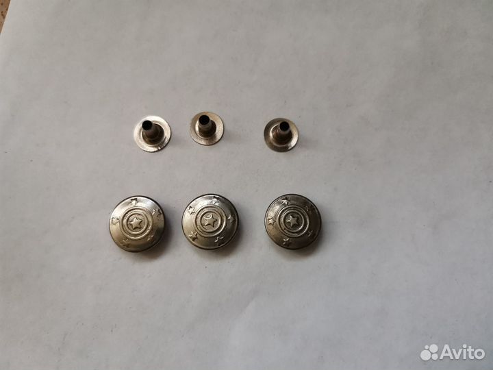 Пуговицы для джинс