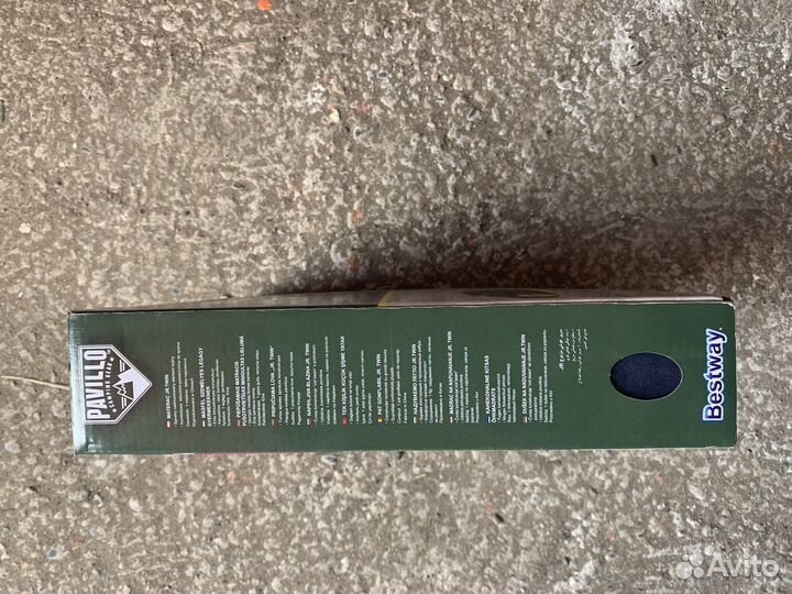 Матрас надувной, коврик «Травка»