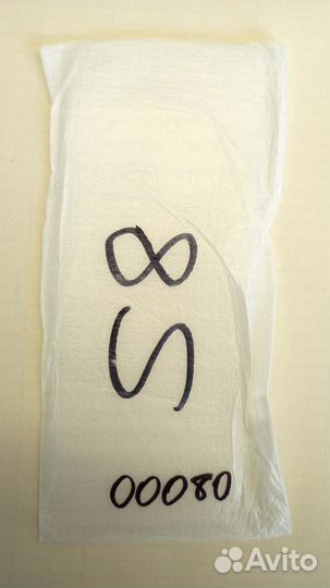 Защитное стекло Samsung S8 00080