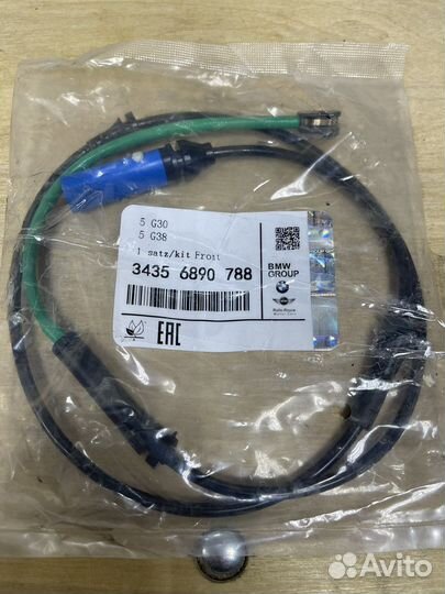 Датчик износа тормозных колодок BMW 34356890788