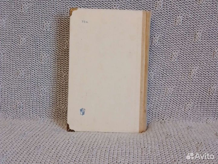 Лотман Ю.М. книги