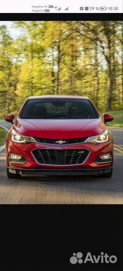 Заглушка на бампер