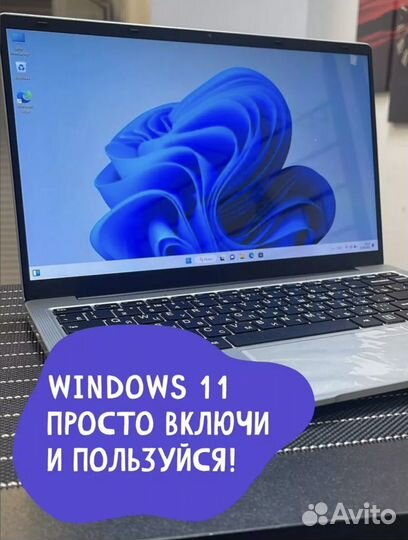 Ноутбук Frbby v10