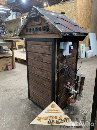 Коптильня Дачная для всех видов копчения