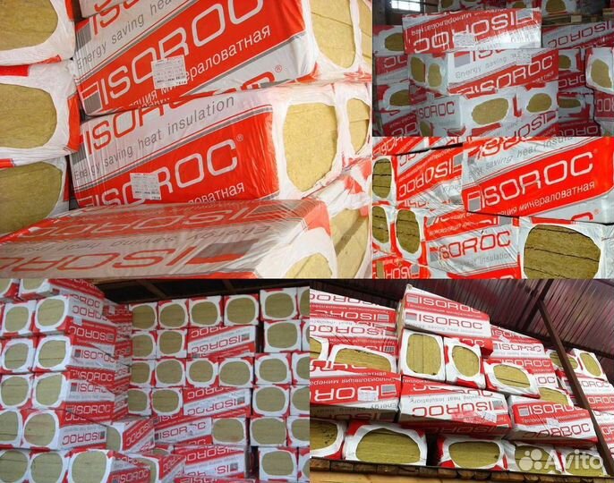 Изорок Л40 плотность 100мм