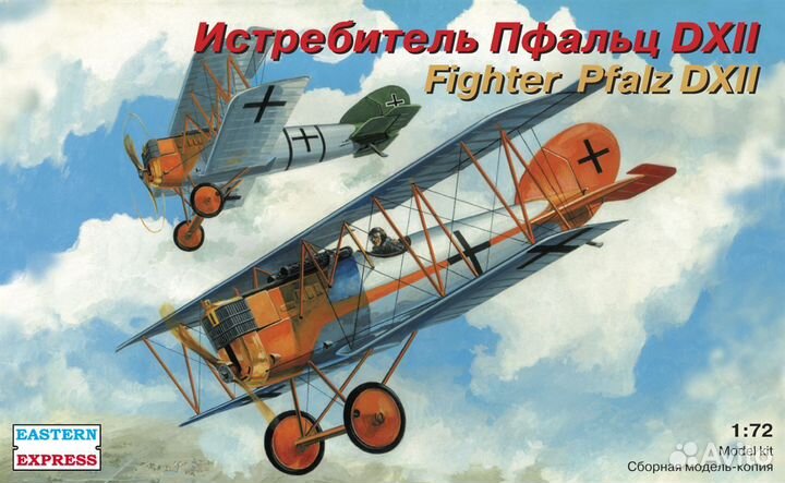 EE72153 Pfalz dxii Истребитель WWI