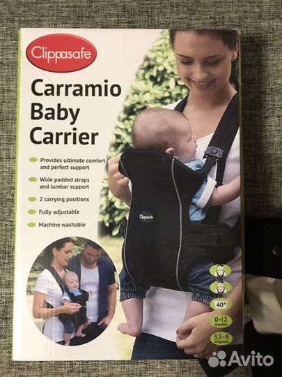 Рюкзак Кенгуру