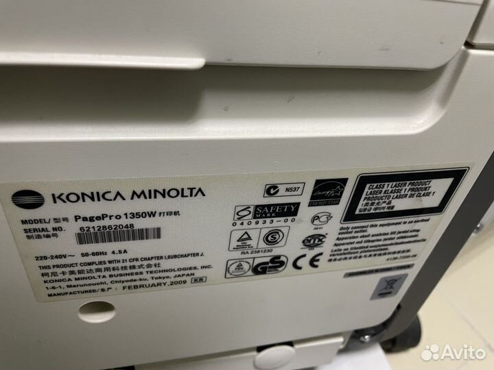 Принтер лазерный на разбор или под восстановление