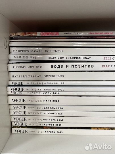 Журнал vogue, bazaar, elle