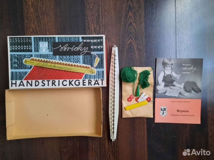 Плосковязальный прибор Штрикки производство гдр