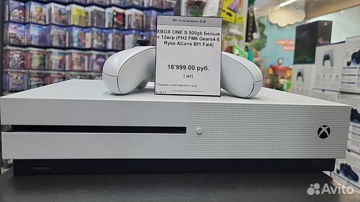 Xbox one S 500GB белый + 12 игр