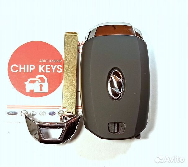 Ключ зажигания Hyundai Palisade 2020-2021 / Аналог