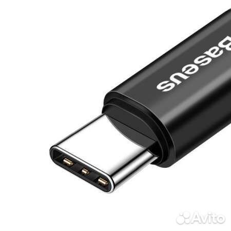 Пружиновидный кабель USB-A на type-C Baseus 2A 1м