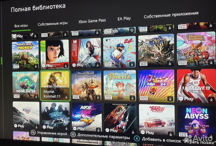 Xbox series X 1tb / 500+игр / Гарантия / Доставка