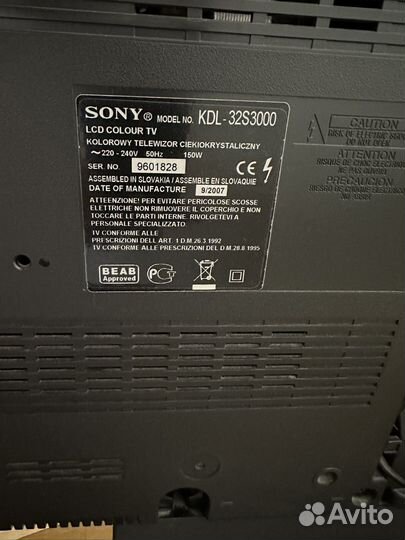 Телевизор Sony bravia 32