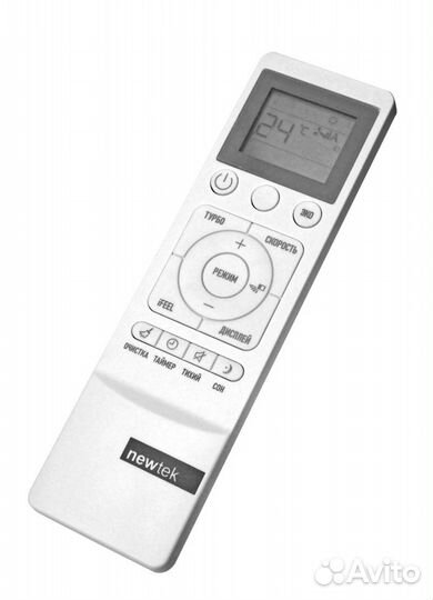 Сплит система