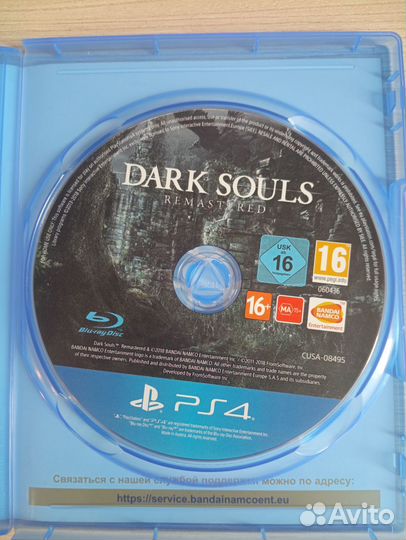 Dark souls remastered ps4