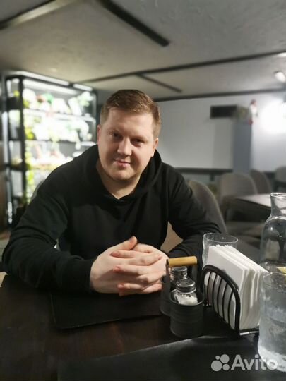 Руководитель отдела продаж (удаленно)