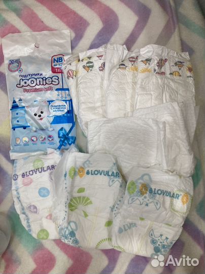 Принадлежности для кормления