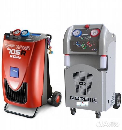 Ремонт установок заправки кондиционеров