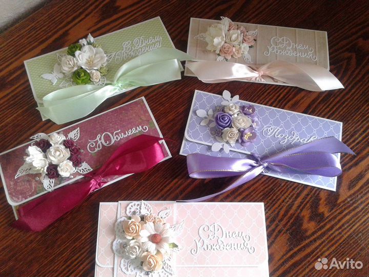 Открытки,конверты,коробочки