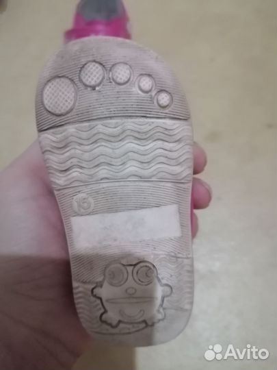 Детская обувь