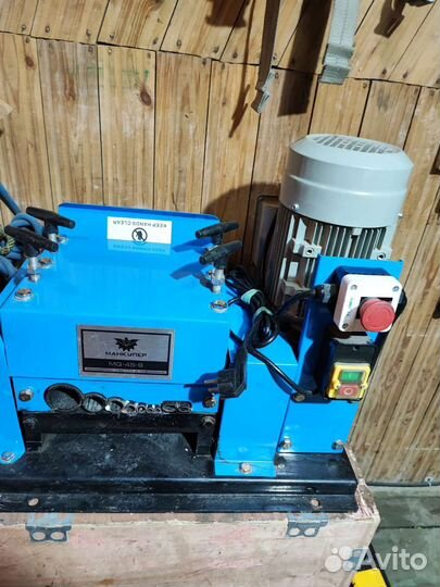 Станок для Разделки кабеля Аренда