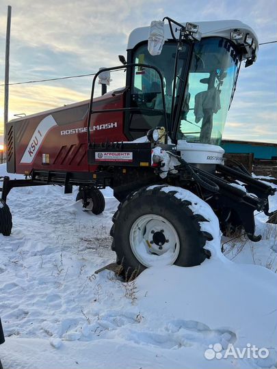 Сеялка John Deere 1895, 2016