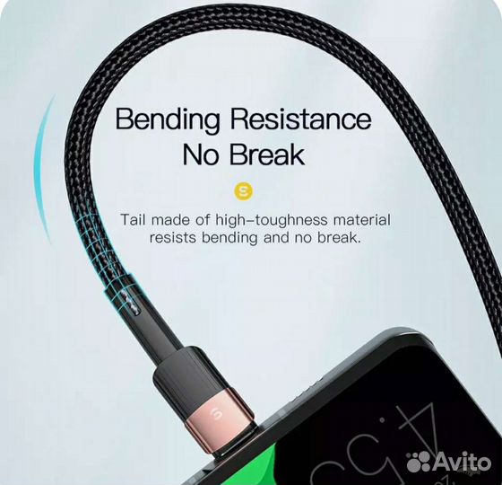 Кабель Usb/Type - C