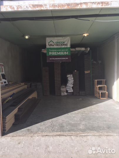 Террасная доска (декинг)