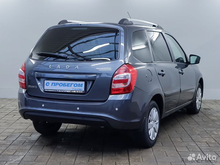 LADA Granta 1.6 МТ, 2019, 184 941 км