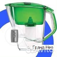 Фильтр-кувшин Барьер, Brita Maxtra в ассортименте