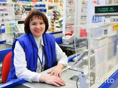 Кассир в гипермаркет 