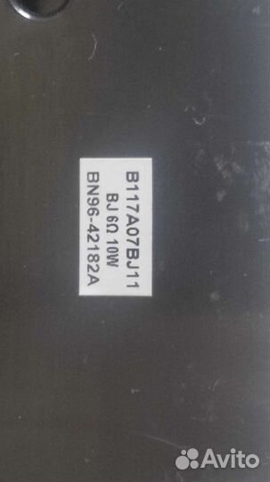 BN96-42182A для телевизора samsung QE55Q7famu