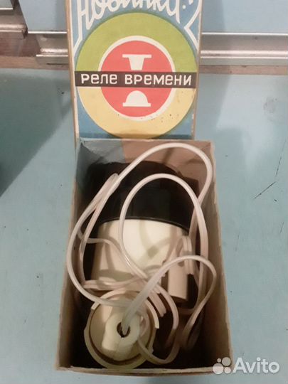 Товары из СССР