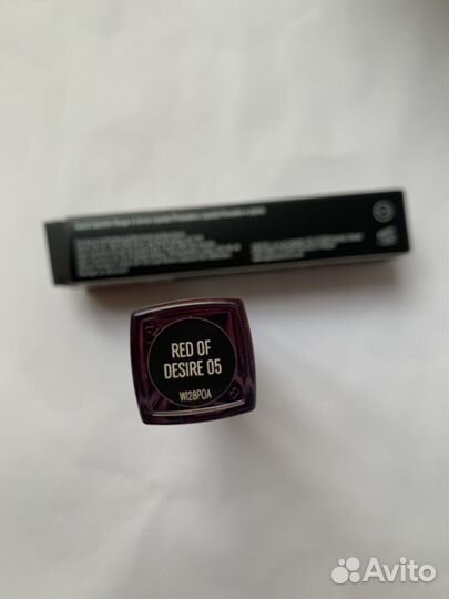 Inglot Помада жидкая Kiss Catcher 05