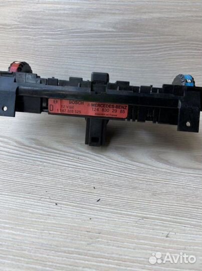 Управление климатом Mercedes E-Class W124